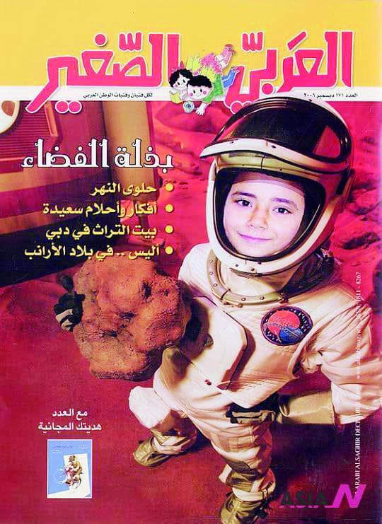 أجيال «ذهبية» مدينة لمجلات الأطفال .. والتلفزيون 
ليس بديلا