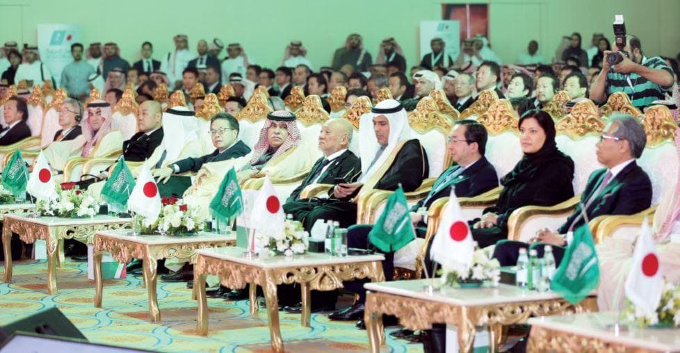  ضخ 4 مليارات ريال لـ 3 مشاريع يابانية جديدة في السعودية 