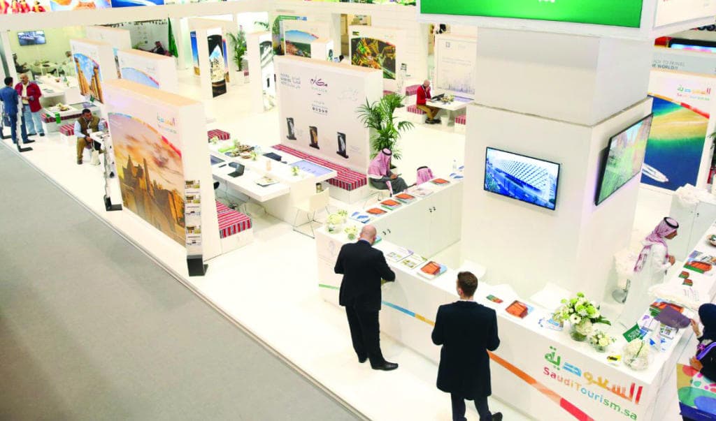 ضوابط ممارسة أعمال الوكالات التجارية في المملكة