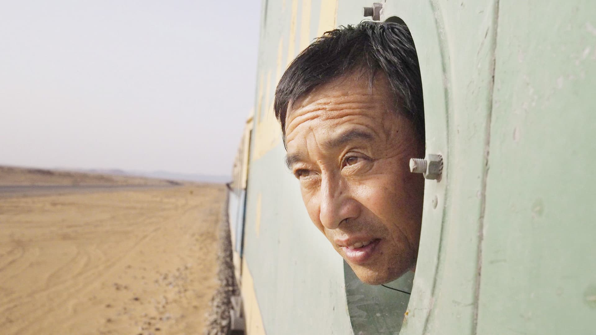 الصين .. المقاولات والجيش وجهان لعملة واحدة في "استثمارات الخطر"