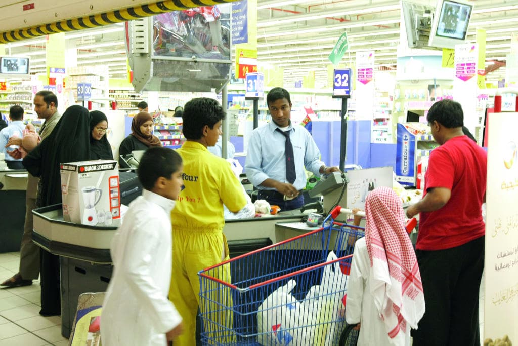 آلية تحمل الدولة للضريبة عن "التعليم" و"الصحة" خلال يومين