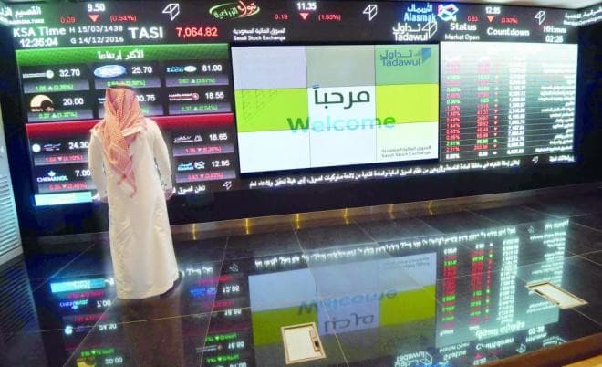  81.97 مليار ريال سعودي القيمة الإجمالية للأسهم المتداولة للشهر الماضي