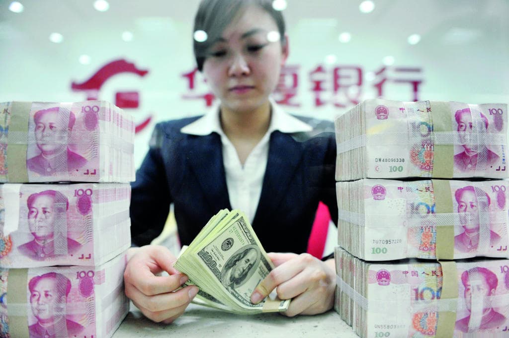 تقريع ترمب يدفع الصين إلى تحرير الرنمينبي