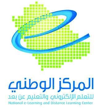 «منصة شمس» .. بوابة لترسيخ التعلم الإلكتروني وتطوير المحتوى الرقمي