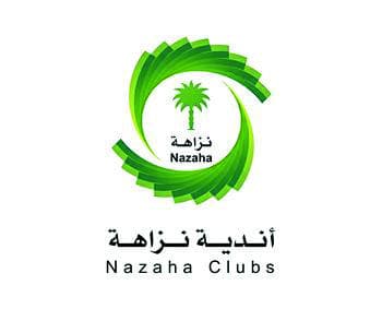 تشجيعا على الاطلاع.. «نزاهة» تطلق مسابقة توعوية لطلاب المؤسسات التعليمية