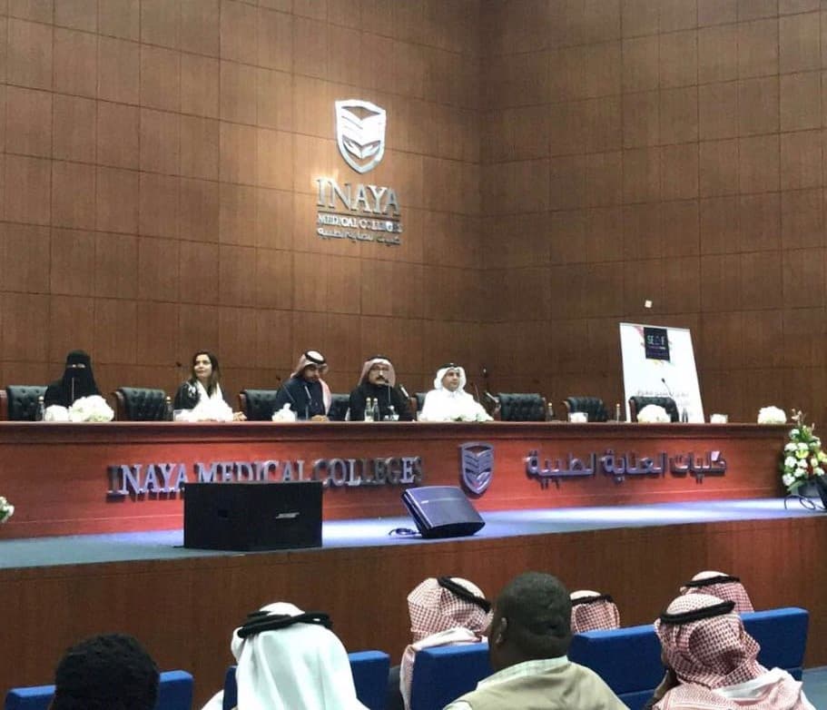 عصر اليوم... بدء فعاليات "الأزياء الرياضية النسائية" 