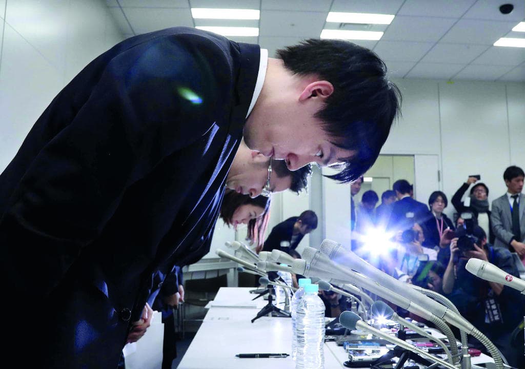 نهب بورصة افتراضية يفسد احتفاء اليابانيين بالعملات الرقمية