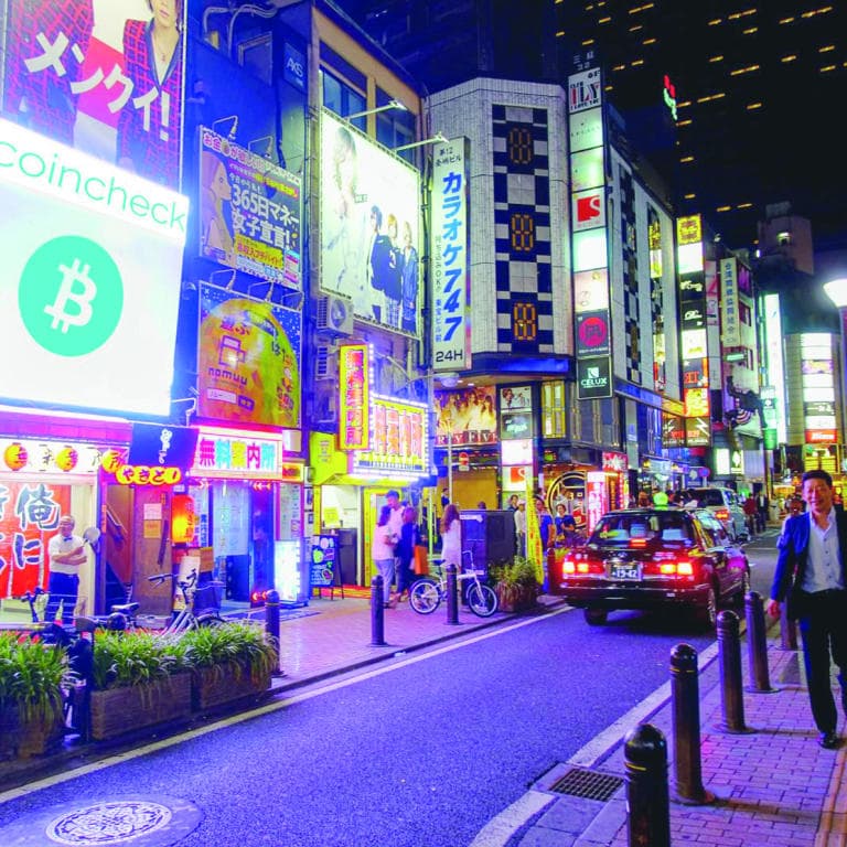 نهب بورصة افتراضية يفسد احتفاء اليابانيين بالعملات الرقمية