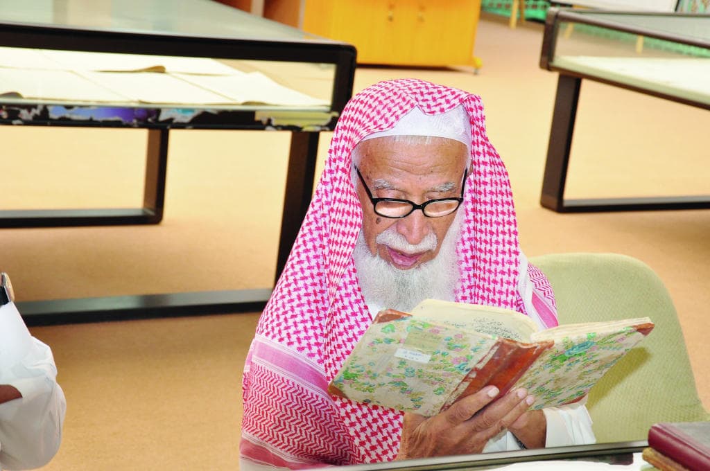 "كفى كذبا" .. زكاة الصومال لمنطقة نجد خرافة لا أصل لها