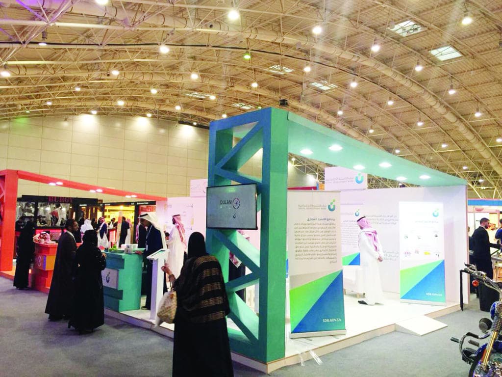 مساع لنشر العلامات التجارية السعودية عالميا عبر دراسة سوق الفرنشايز