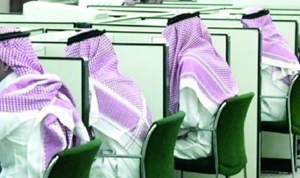 «العمل»: تسجيل 7.2 مليون موظف في نظام «حماية الأجور»