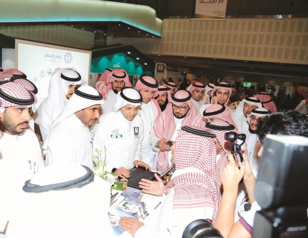 السماح لمستفيدي «الصندوق العقاري» بتأجيل سداد قروضهم لـ 6 أشهر 