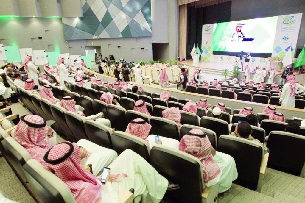 العيسى: «المركز الإلكتروني» الجديد سيسهم في ضبط جودة التعليم