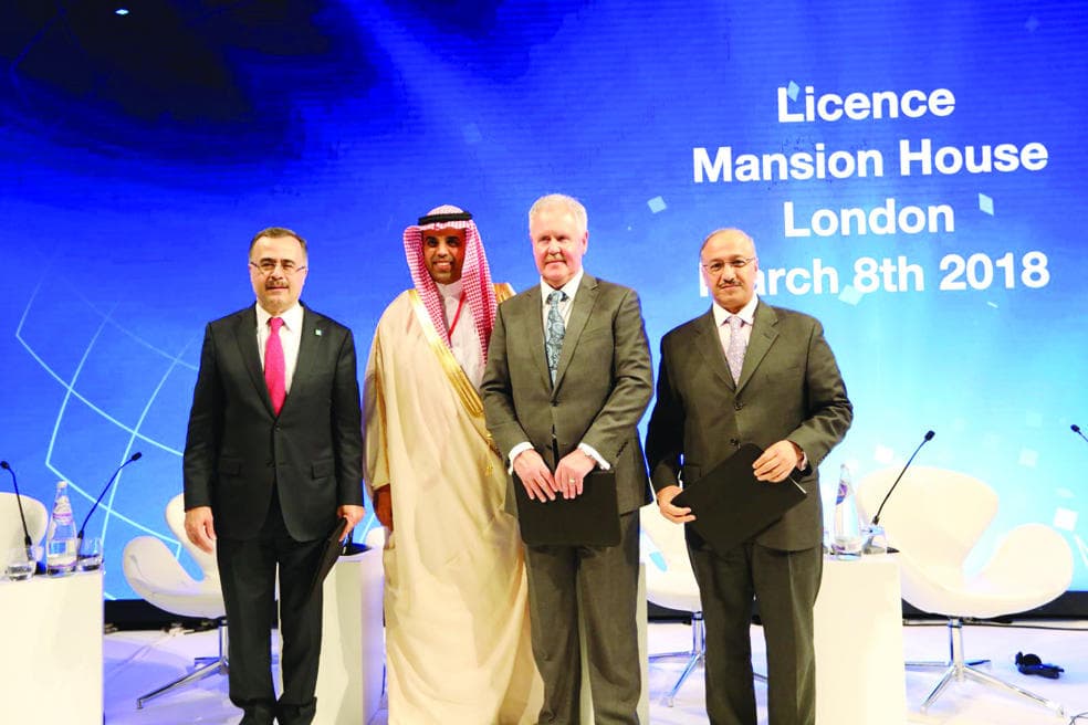 ترسية إدارة مشروع مجمع تحويل النفط إلى كيميائيات على شركة «وود» البريطانية