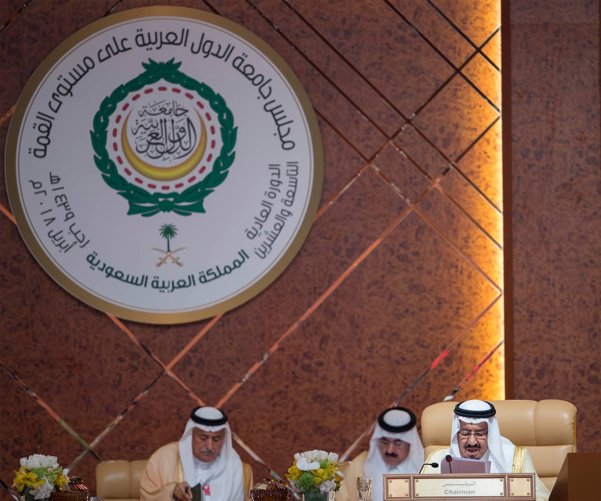  الملك من بيت العرب: هي قمة القدس فليعلم القاصي والداني 
