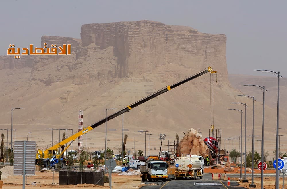  باستثمارات نوعية .. وضع حجر أساس «القدية» خلال أيام 