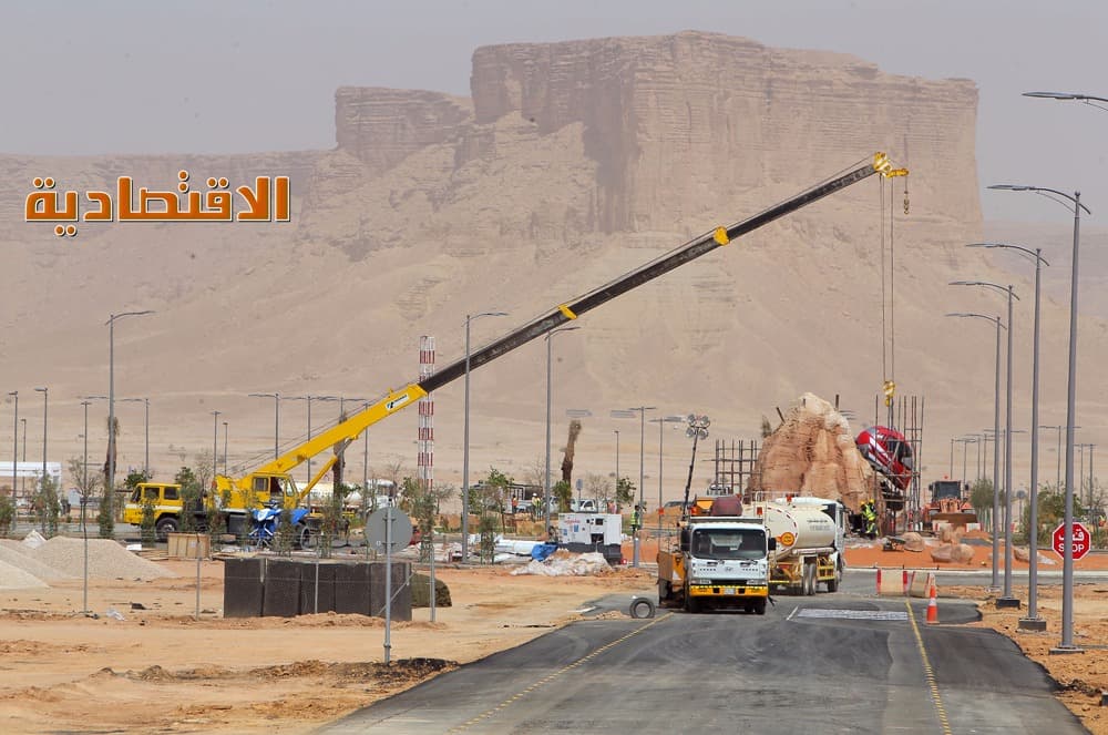  باستثمارات نوعية .. وضع حجر أساس «القدية» خلال أيام 