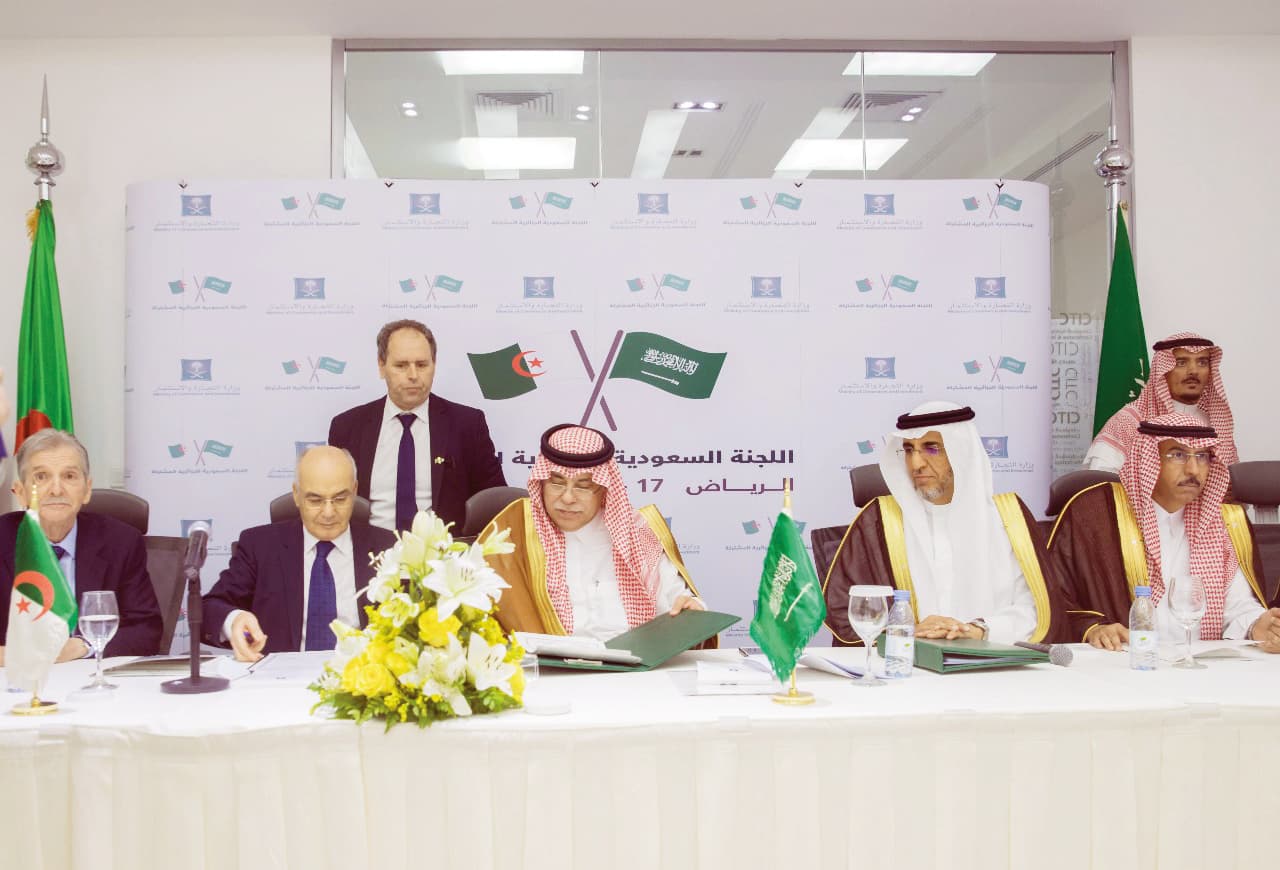 4 اتفاقيات لرفع حجم التبادل التجاري والاستثماري بين السعودية والجزائر