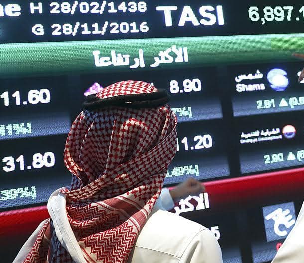 مؤشر سوق الأسهم السعودية يغلق مرتفعًا عند مستوى 7799.77 نقطة