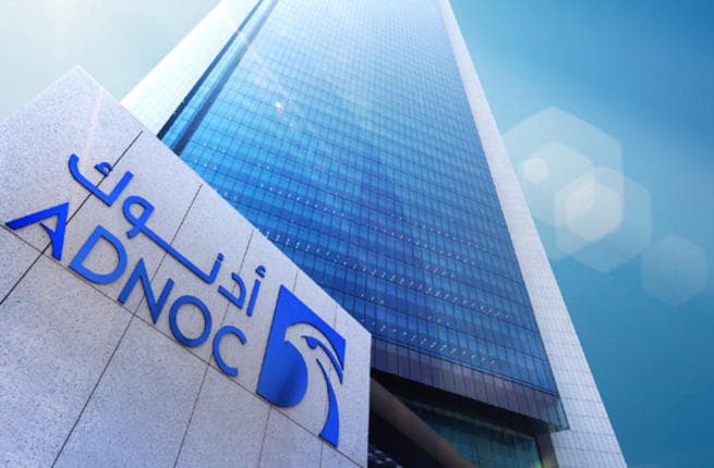 "أدنوك" تحدد سعر خام مربان عند 66.10 دولار للبرميل في مارس