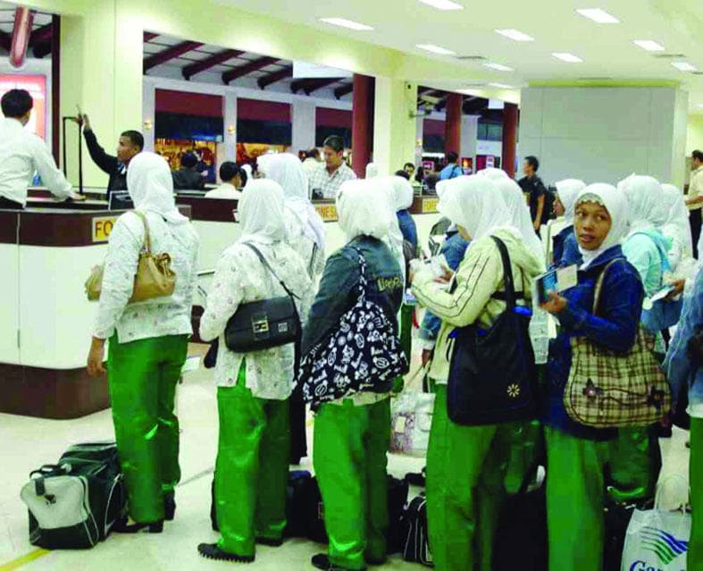 1500 ريال راتب العاملة المنزلية الإندونيسية بعد استئناف الاستقدام