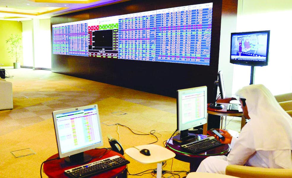 أزمة جديدة لاقتصاد قطر.. القطاع المالي ينزف والبورصة تهوي