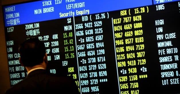 الأسهم البريطانية تغلق على انخفاض