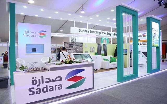 "صدارة" تبرم اتفاقية مع "ارامكو" لتوريد لقيم الغاز الطبيعي