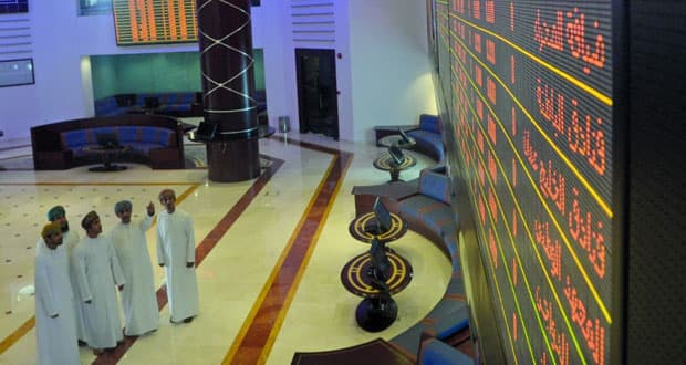 مؤشر سوق مسقط يغلق منخفضًا بنسبة 0.66 %
