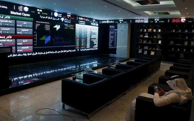 مؤشر الأسهم السعودية يغلق مرتفعاً عند مستوى 8016.85 نقطة