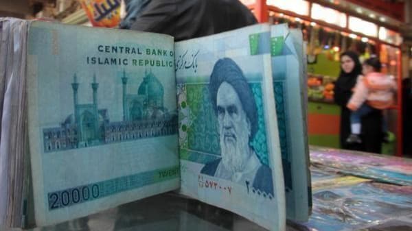 بنك "دي.زد" الألماني يوقف جميع تعاملاته مع إيران 