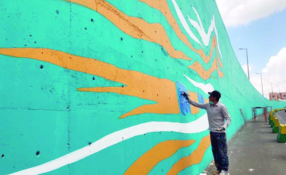 «أحلى من الخيال» .. أطول جدارية فنية في العالم