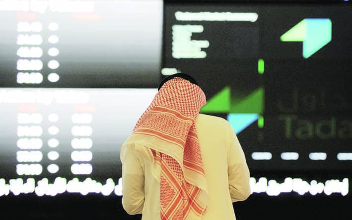 آلية محدثة لتحديد سعري الافتتاح والإغلاق في سوق الأسهم السعودية