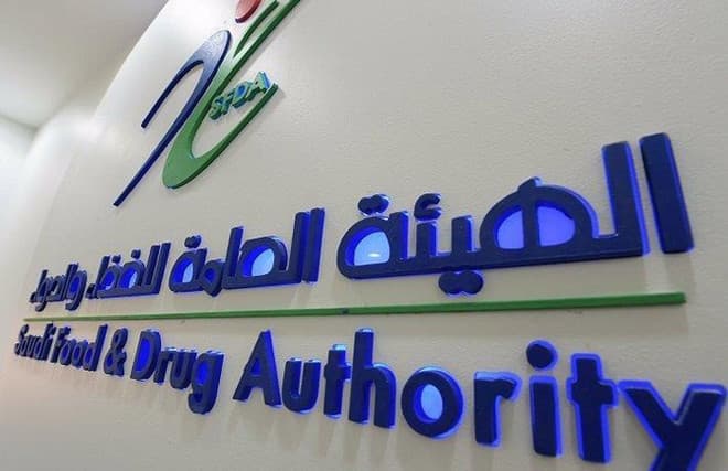 "الغذاء والدواء" تعد استراتيجية لتقليل استخدام التبغ ومنع منتجاته المغشوشة