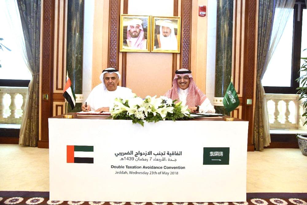 السعودية والإمارات توقعان اتفاقية لتجنب الازدواج الضريبي