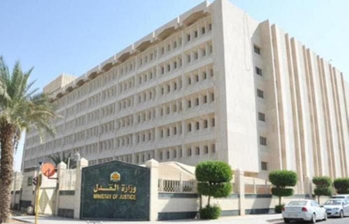 "العدل" تعلن بدء المقابلات الشخصية للمتقدمات على المسابقة الوظيفية النسوية