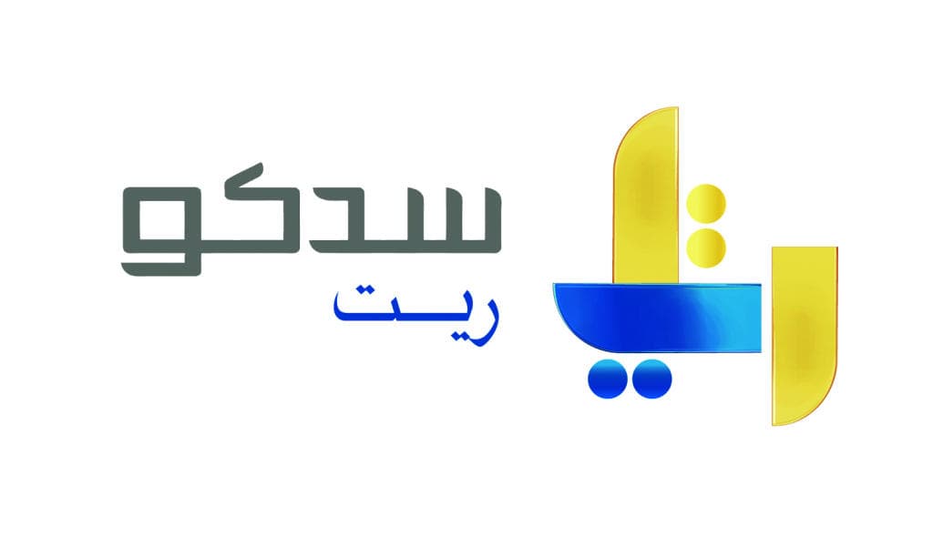 بهدف الاستحواذ على عقارات إضافية .. صندوق «سدكو كابيتال ريت» يحصل على تسهيلات مصرفية بـ 600 مليون ريال