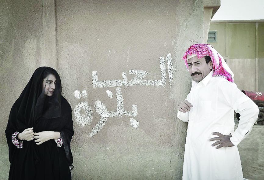 «عاصوف» سعودي يحرك الراكد الدرامي