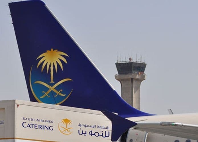 "التموين" توزع 110 ملايين ريال عن الربع الأول من 2018.. وحصة السهم 1.35 ريال
