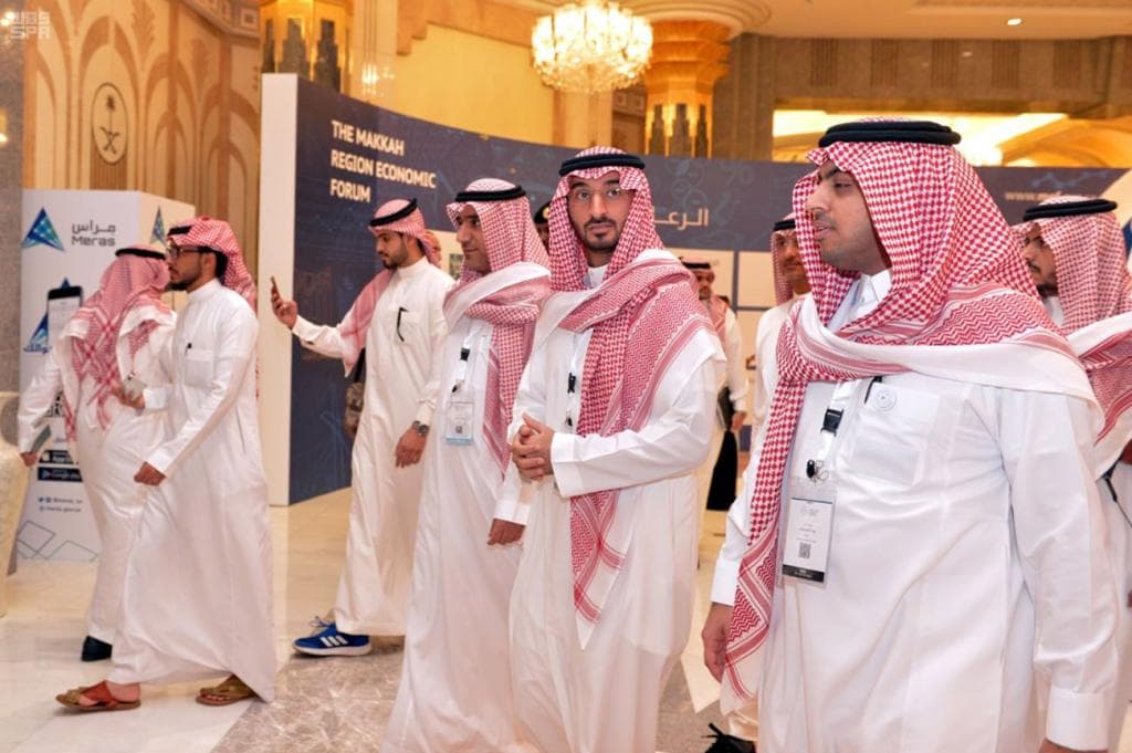 إطلاق مبادرة "منصة الفرص الاستثمارية" في منتدى مكة المكرمة الاقتصادي