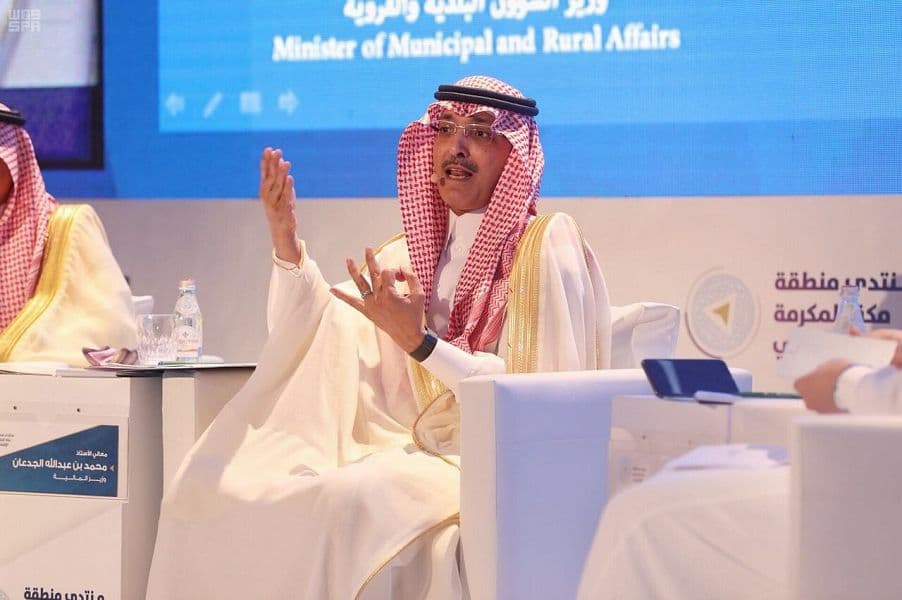 الأمير خالد الفيصل يرعى انطلاق فعاليات منتدى مكة الاقتصادي