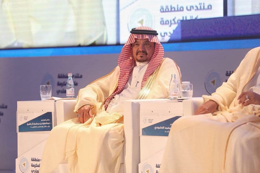 الأمير خالد الفيصل يرعى انطلاق فعاليات منتدى مكة الاقتصادي