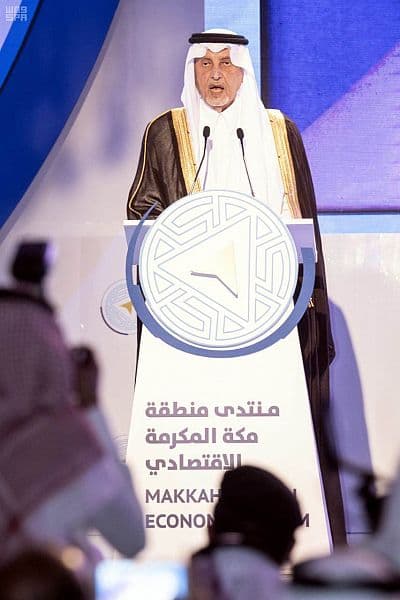 الأمير خالد الفيصل يرعى انطلاق فعاليات منتدى مكة الاقتصادي