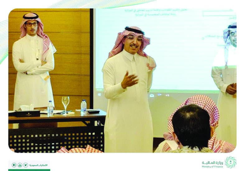 «الجدعان» : شفافية وتواصل فعال مع الجهات المشمولة بالميزانية
