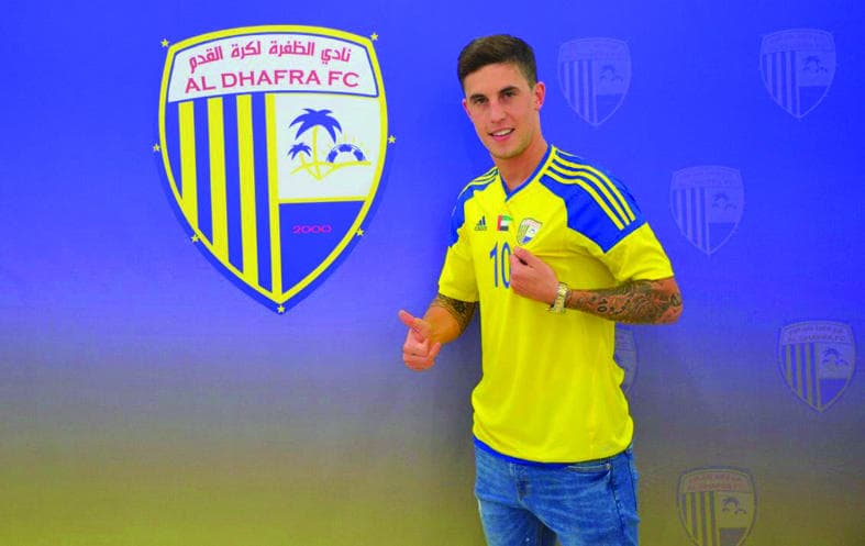 الأبواب مغلقة أمام الهلال .. ليما بـ 30 مليونا