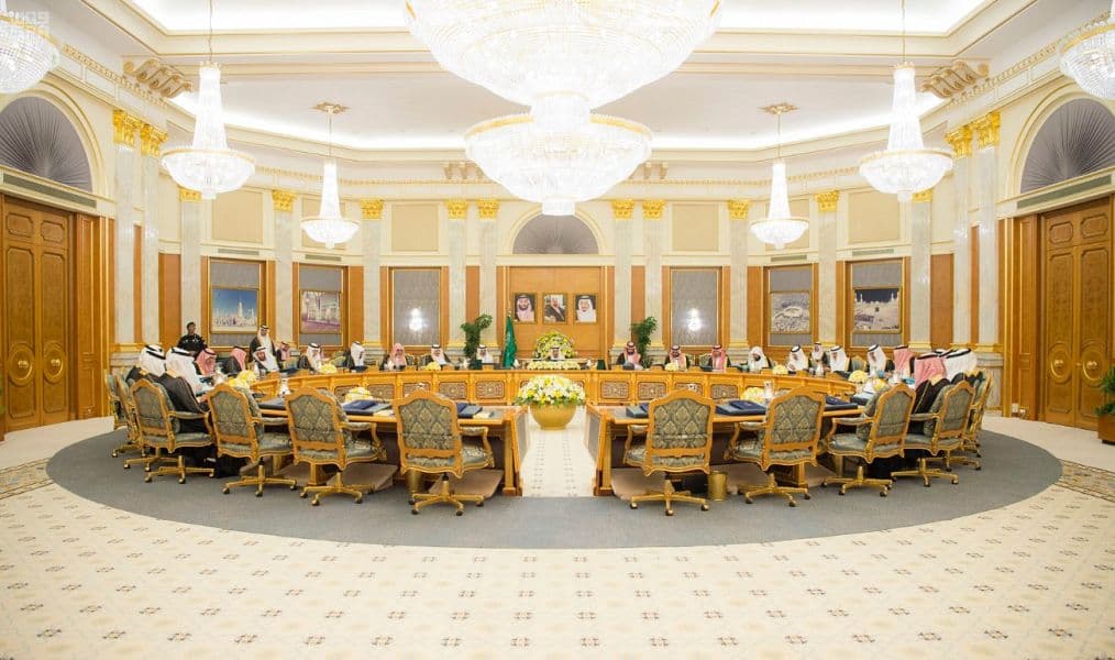مجلس الوزراء : الموافقة على ضوابط إحداث مدارس التعليم العام