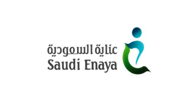 "عناية": إيداع المبالغ العائدة من بيع كسور الأسهم الناتجة عن تخفيض رأس مال الشركة في حسابات المساهمين