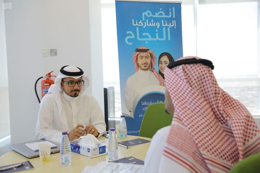 "هدف" يطرح 400 وظيفة في 4 شركات برواتب بين 4500 و 9000 ريال