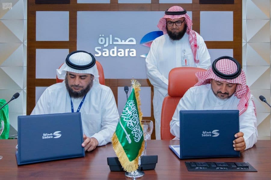 "صدارة" و "كلية الجبيل الجامعية" توقّعان مذكرة تفاهم لتعزيز التعاون في المواد الأكاديمية والأبحاث العلمية