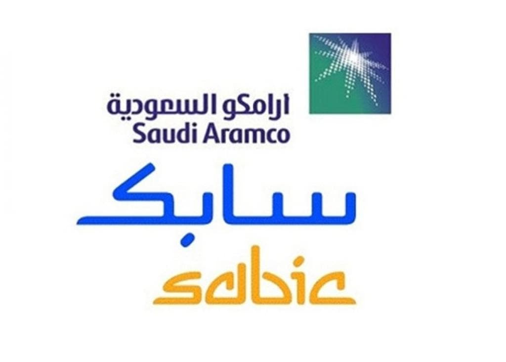 "صندوق الاستثمارات": مباحثات أولية مبدئية لشراء "أرامكو" حصة في "سابك"
